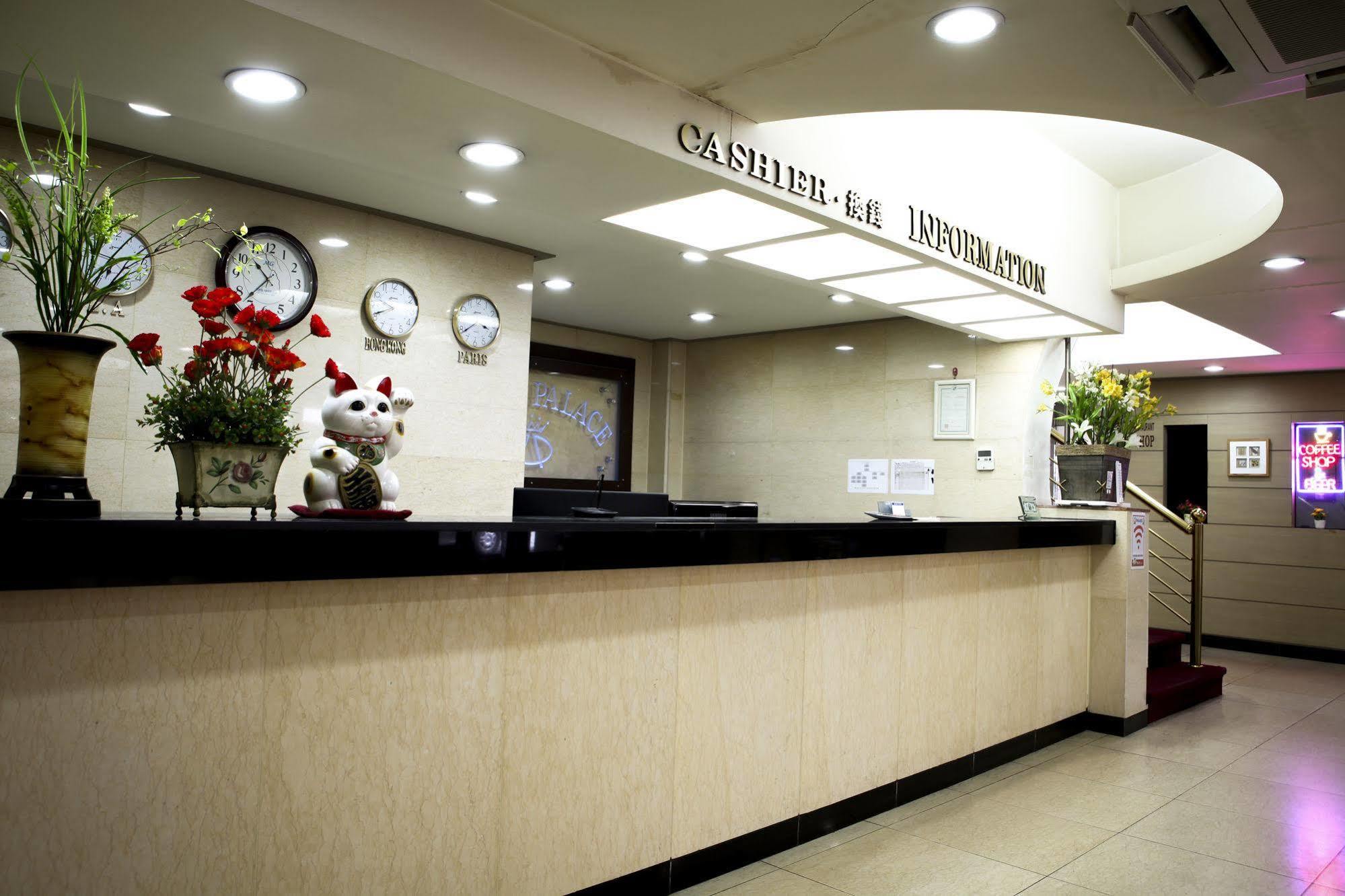 Namdaemun Palace Hotel Seoul Bagian luar foto